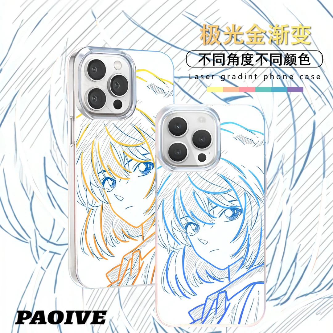 灰原哀适用苹果华为vivo一加iPhone小米极光金手机壳