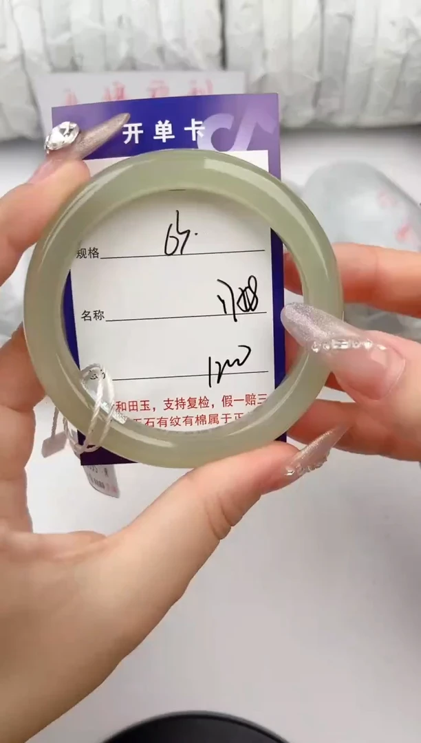 和田玉手镯未镶嵌63颜色微差无瑕疵