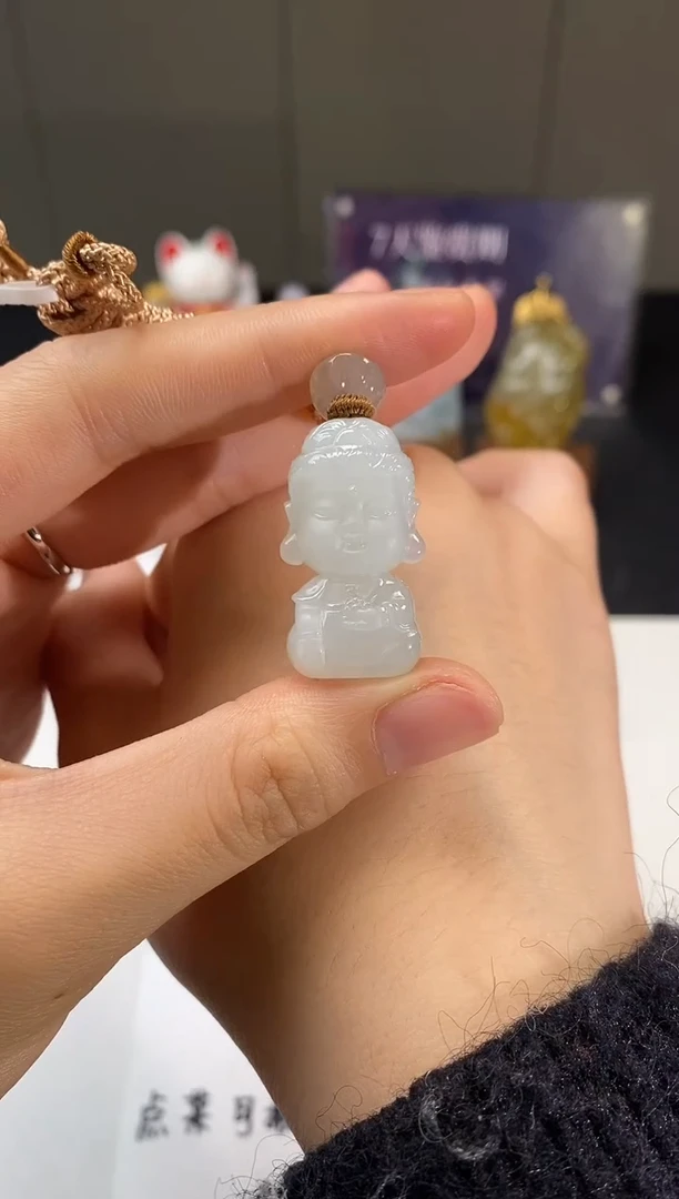 【闪购商品】翡翠吊坠(不含链)未镶嵌宝宝佛