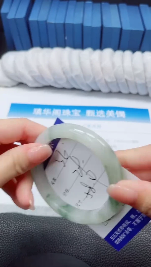石英质玉手镯未镶嵌36-58