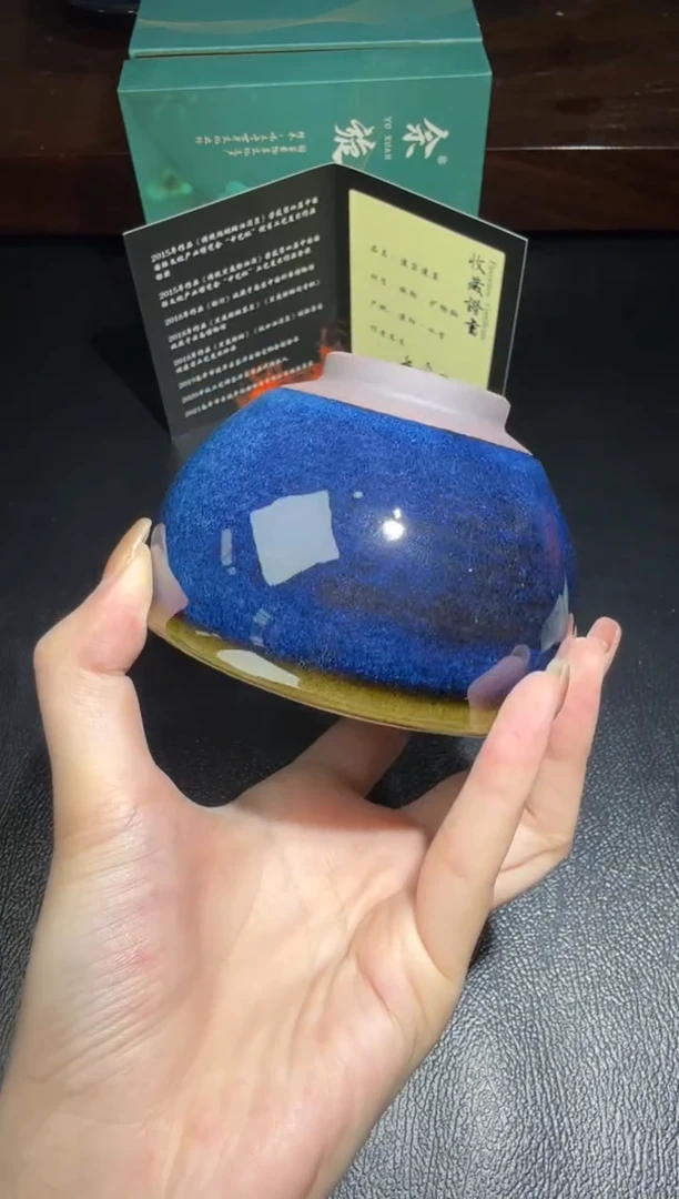 茶盏余旋回蓝盏建盏故事10