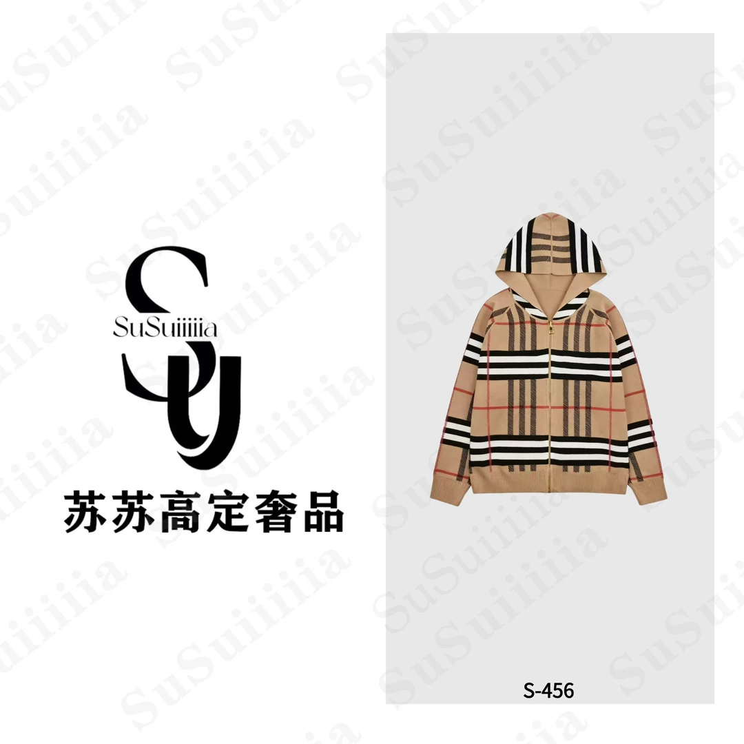 【秋日暖阳】早秋新款百搭条纹撞色迷宫针织开衫456号