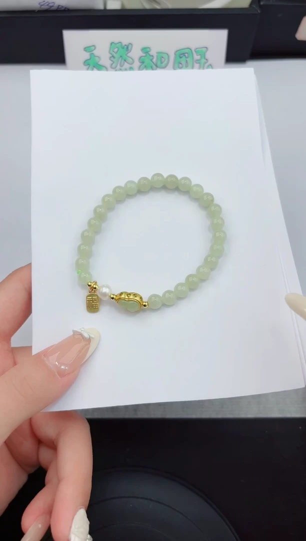 手串未镶嵌和田玉555嗨购微色差T葫芦