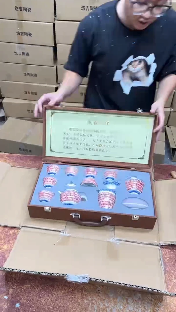 瓷片其他其他其他其他