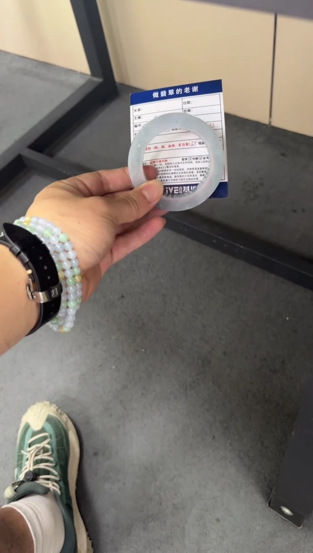 未镶嵌手镯定制翡翠无**丶定制手镯不退不换