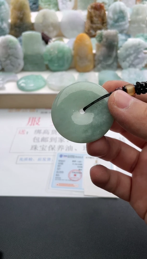 【闪购商品】翡翠颈饰未镶嵌..../1/19/ 267