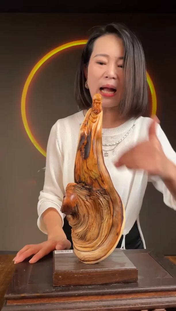 柏木（崖柏）手工摆件,先抢先得! 编号:101
