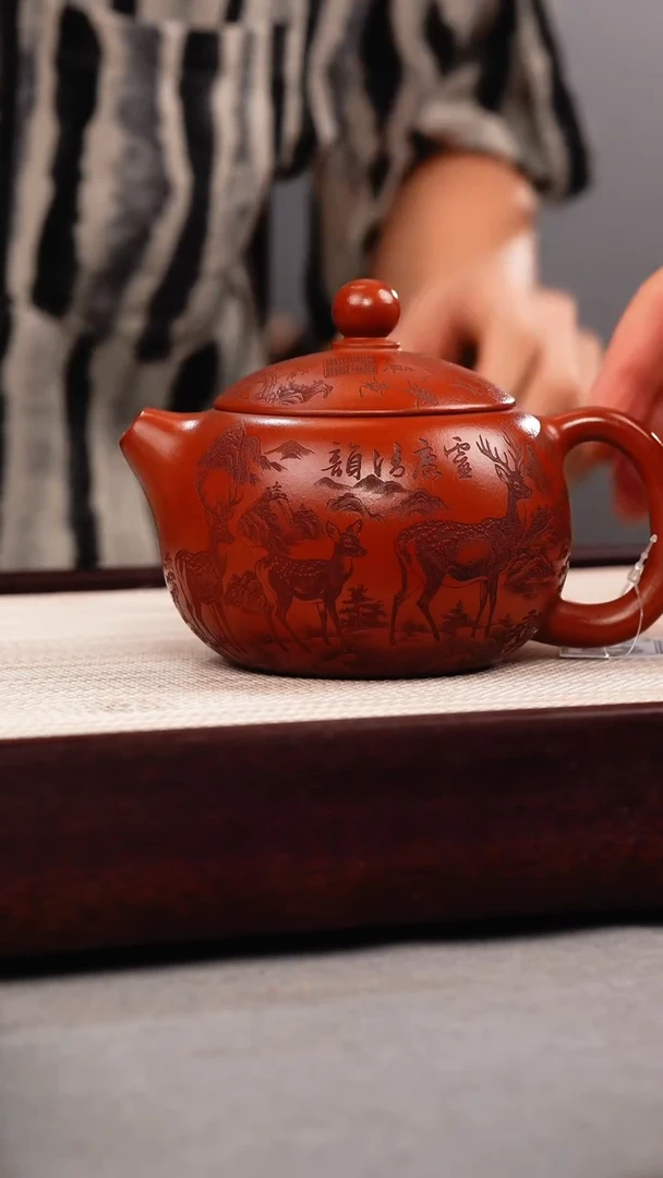 茶壶紫砂龙血砂 西施 梅花鹿