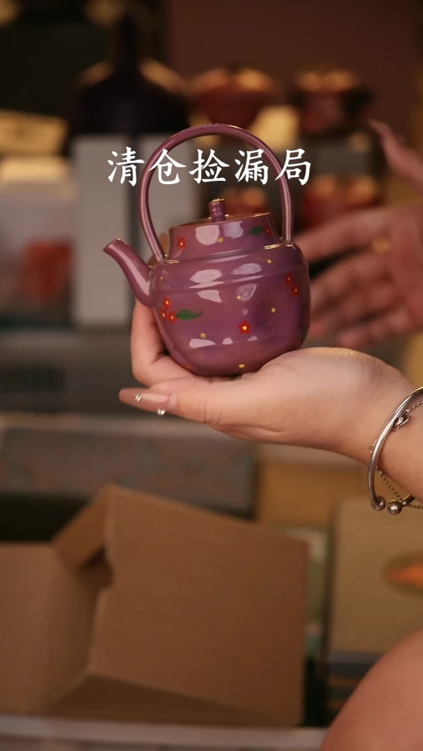 其他茶具茶具（无礼盒@@A12086