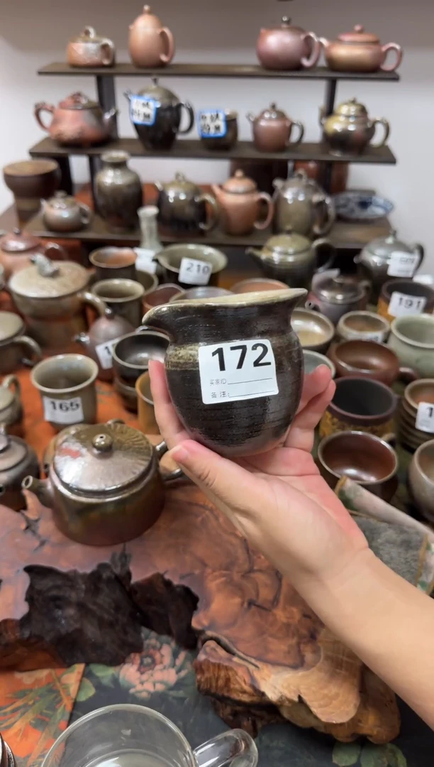 坭兴陶柴烧分茶器