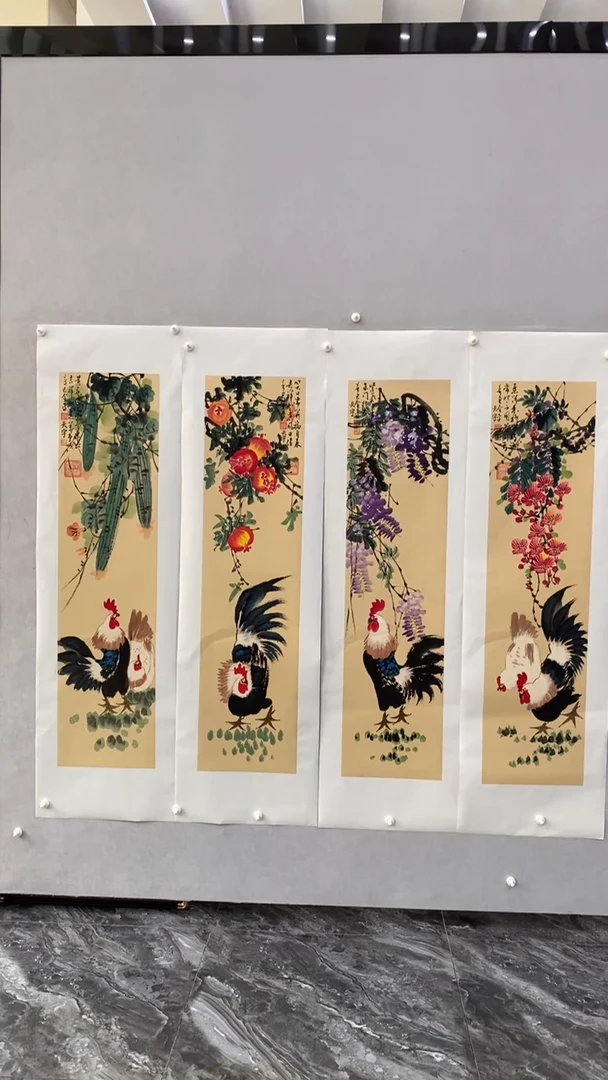 国画释天宇释天宇