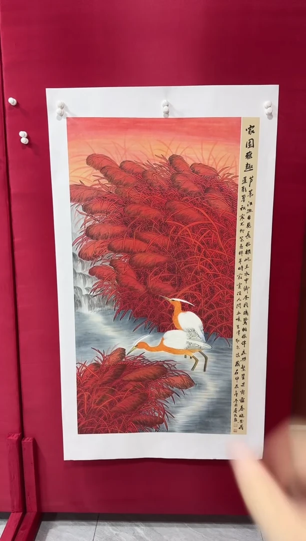 国画75李庆友李庆友李庆友w