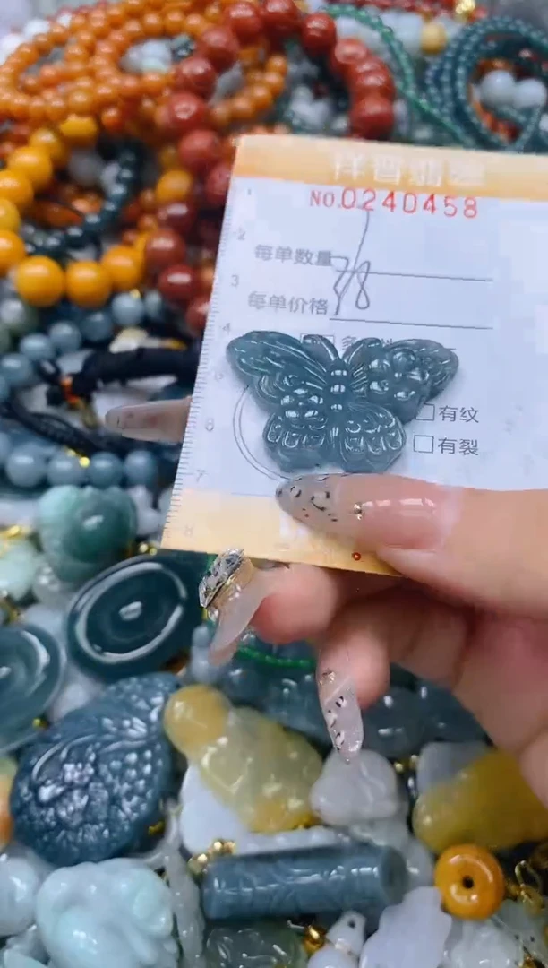 颈饰未镶嵌翡翠闪购0240458