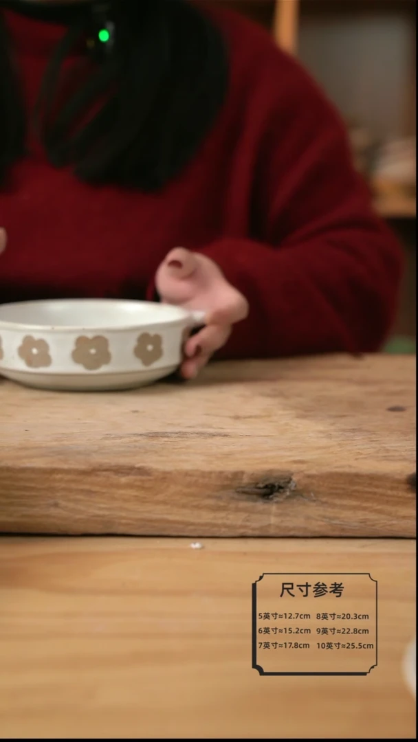 【闪购商品】白色的雕刻小花花的双耳小盘