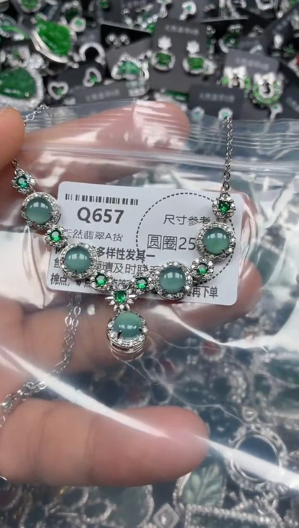 翡翠未镶嵌颈饰Q657项链