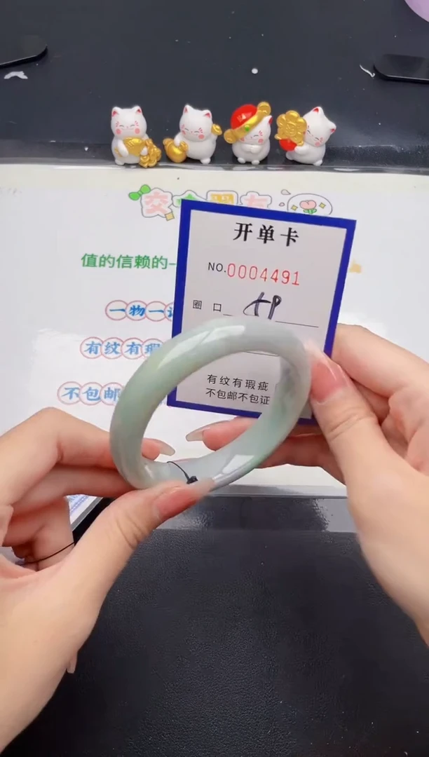 未镶嵌手镯翡翠翡翠手镯未镶嵌