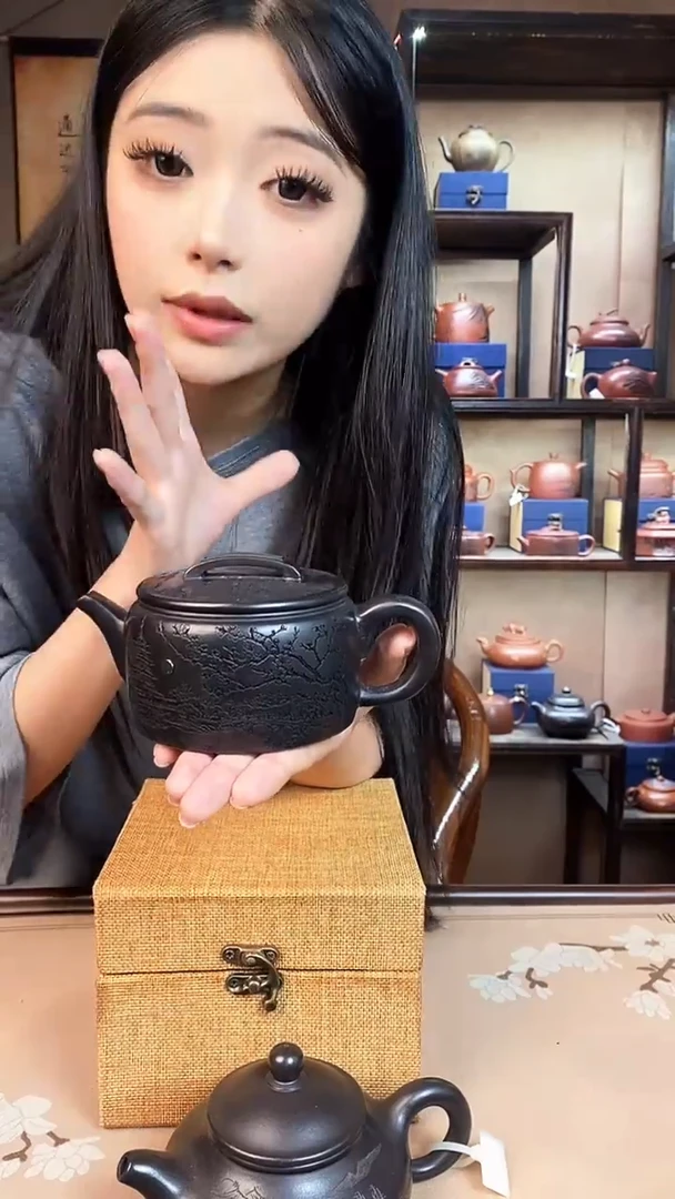 茶壶紫砂石黄牡丹汉瓦【玥】