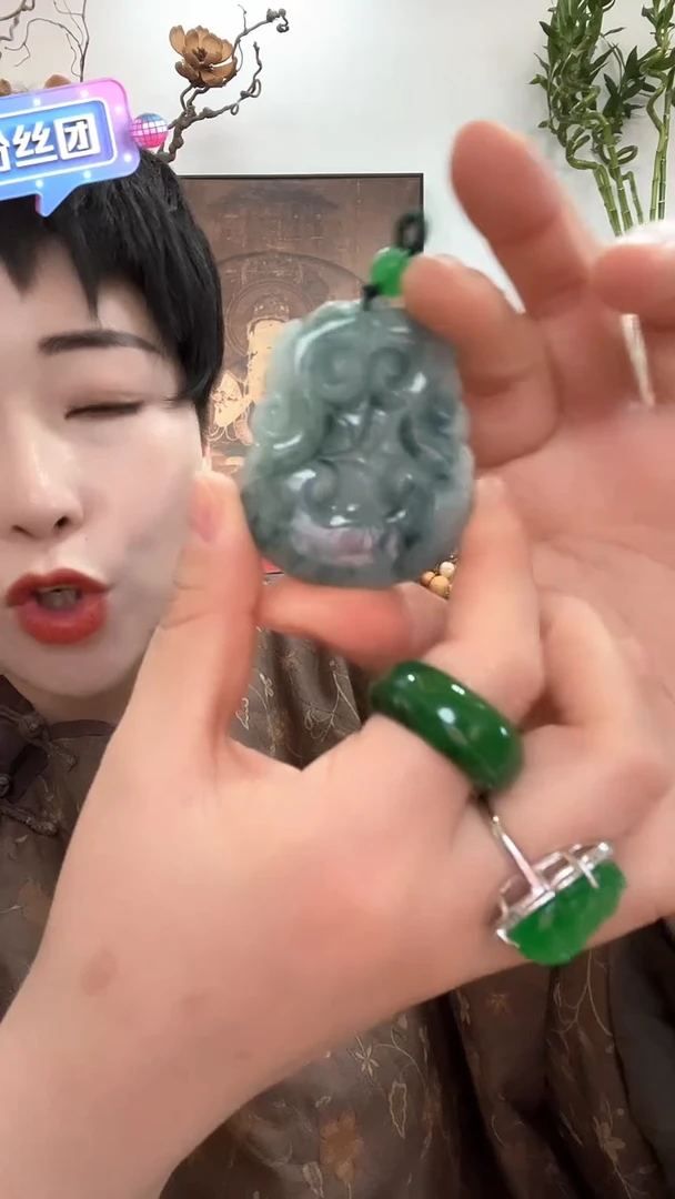 吊坠(赠链)未镶嵌翡翠民族风原创手作362
