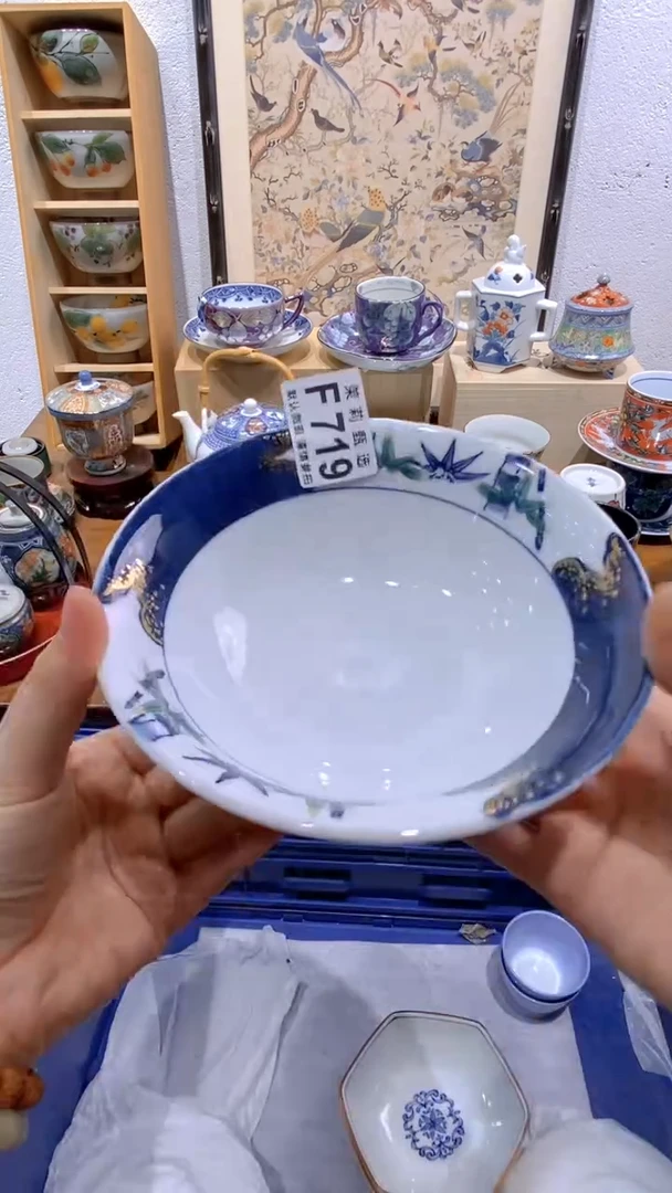 瓷片王*安茉莉商品一号F719