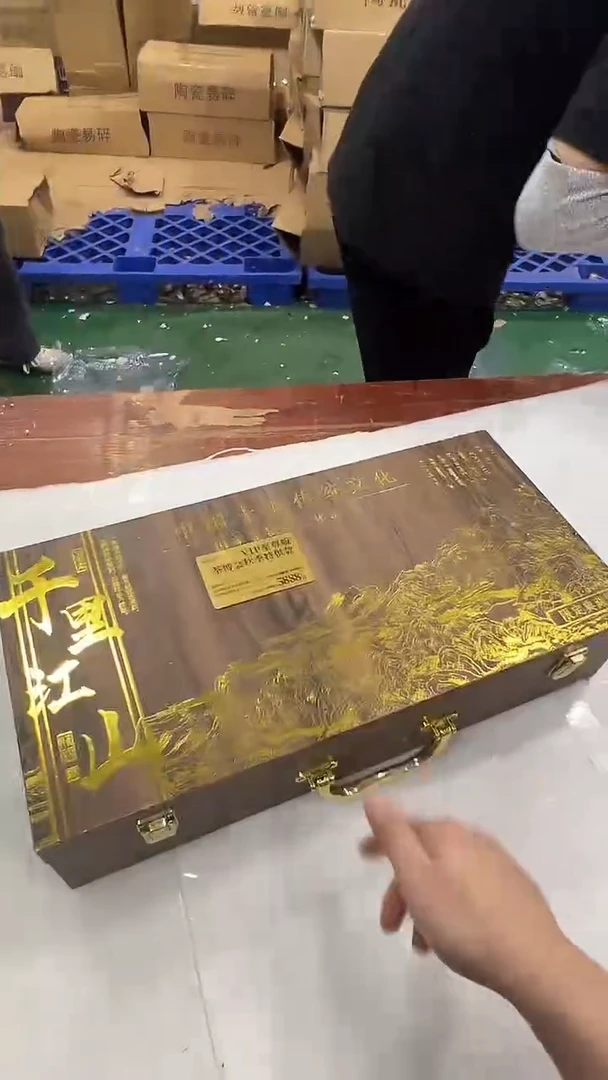 瓷片阿土茶器优选专属链接