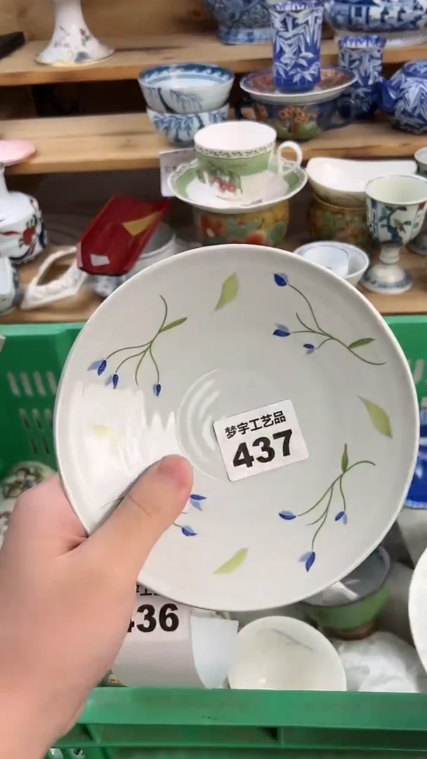 瓷片潘**茶A          437