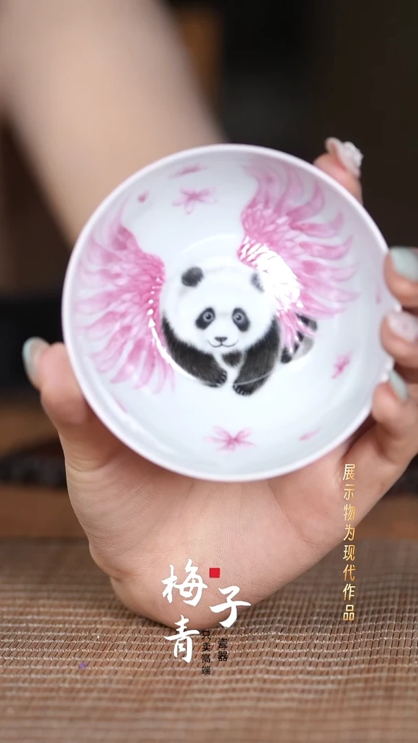 景德镇瓷瓷瓷瓷瓷瓷瓷