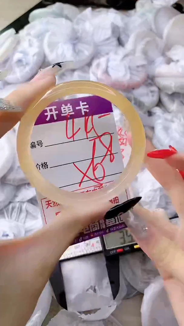 手镯玛瑙/玉髓未镶嵌445