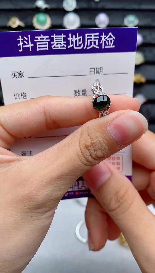 银S925镶嵌戒指翡翠1