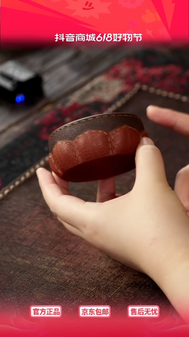 茶杯紫砂非遗茶器-红莲花