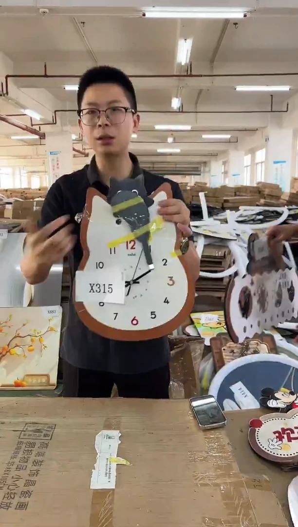 横款孤品果果微瑕闪购X315