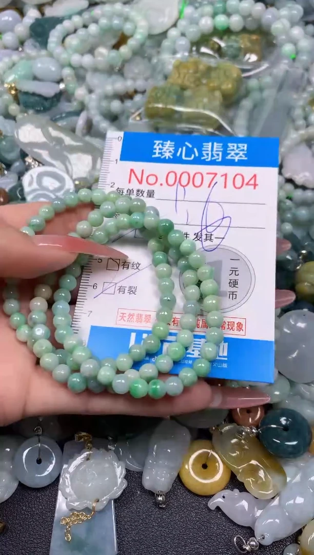 【闪购商品】翡翠颈饰未镶嵌含绳0007104