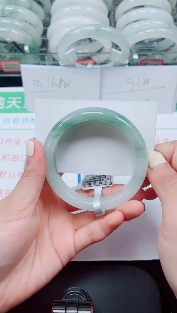 未镶嵌手镯石英质玉156-58/59