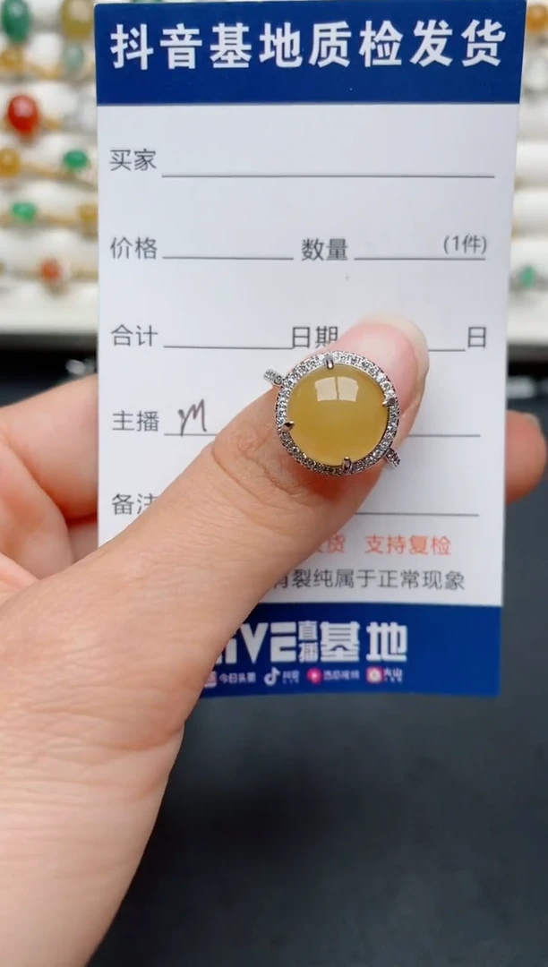 【闪购商品】翡翠戒指银S925镶嵌...........