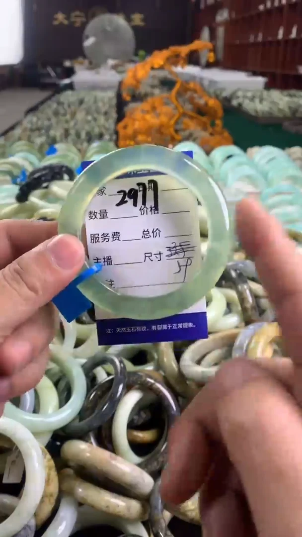 未镶嵌蛇纹石玉手镯2977