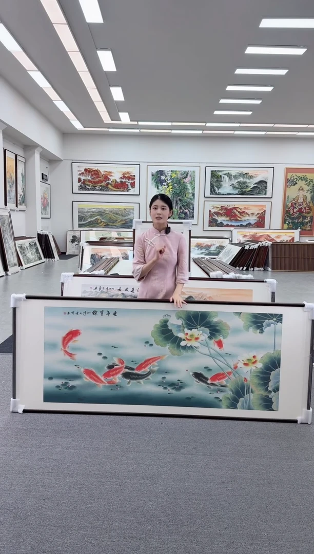 国画手绘  连年有余 219*88