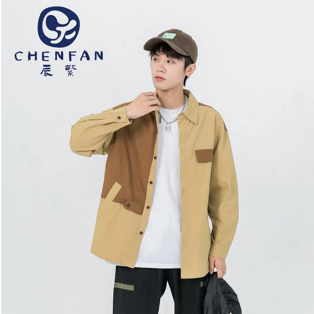 3021高端专享春秋衬衫卡其