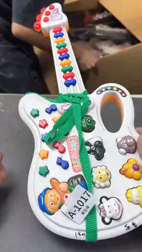 瓷片1017聚宝缘优选精品