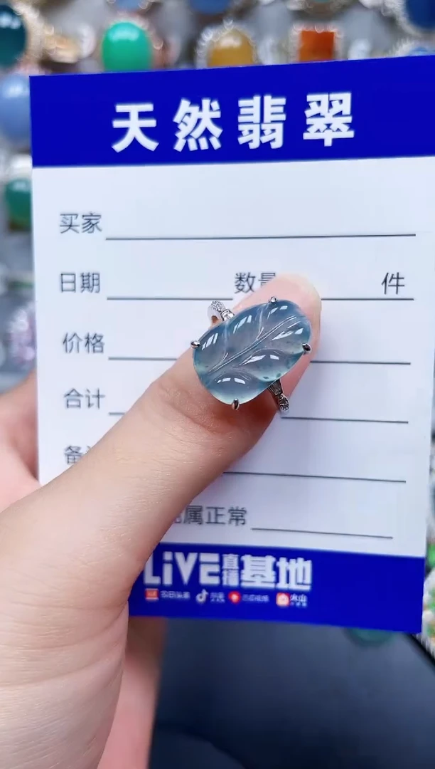 银S925镶嵌戒指翡翠15