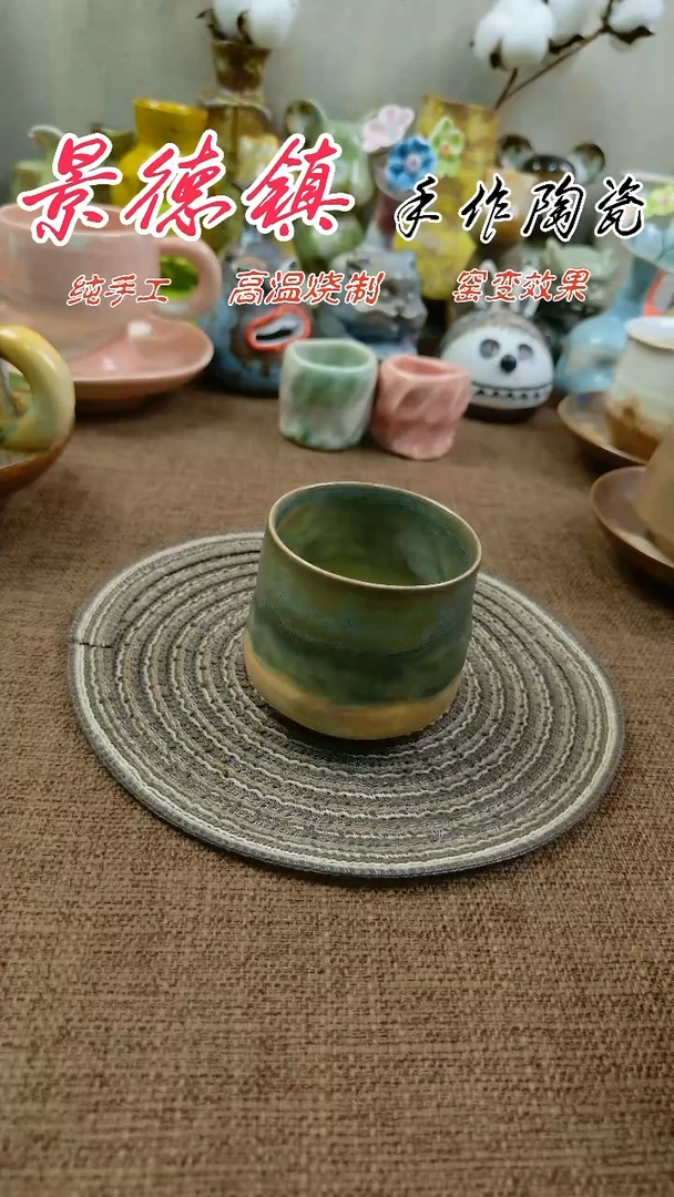 乐贝手作手握杯7