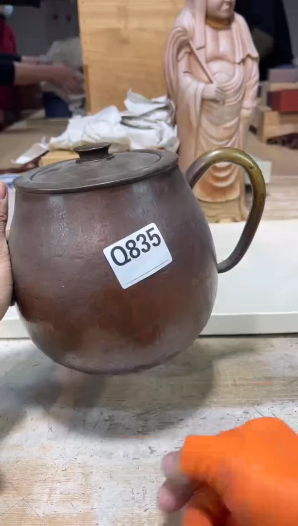直播定闪专用链接8888楚*直播定闪专用链接888