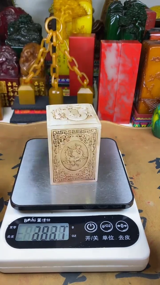 寿山石印石43寿山石