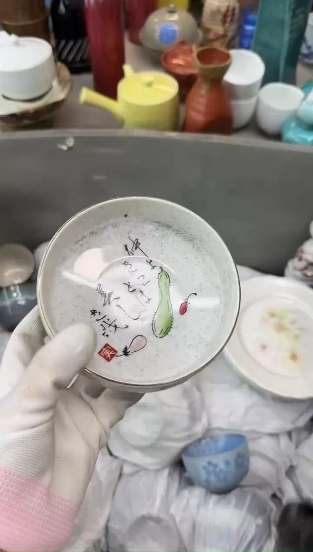 瓷片乐**限瓷器瓷器瓷器瓷器