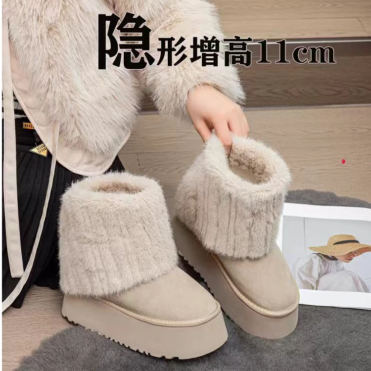 内增高长筒靴雪地靴女冬季新款加绒加厚毛毛鞋厚底保暖防滑棉靴