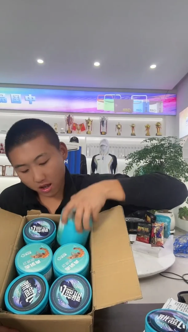 三罐赤尾青加三罐小蓝瓶