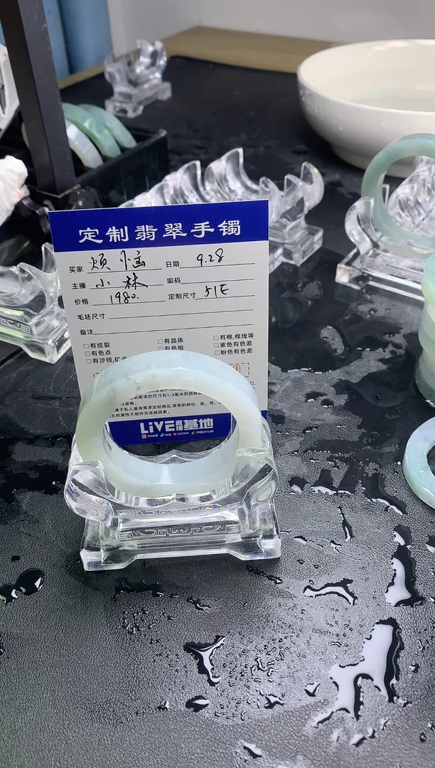 未镶嵌圆条定制翡翠?*恼fannao