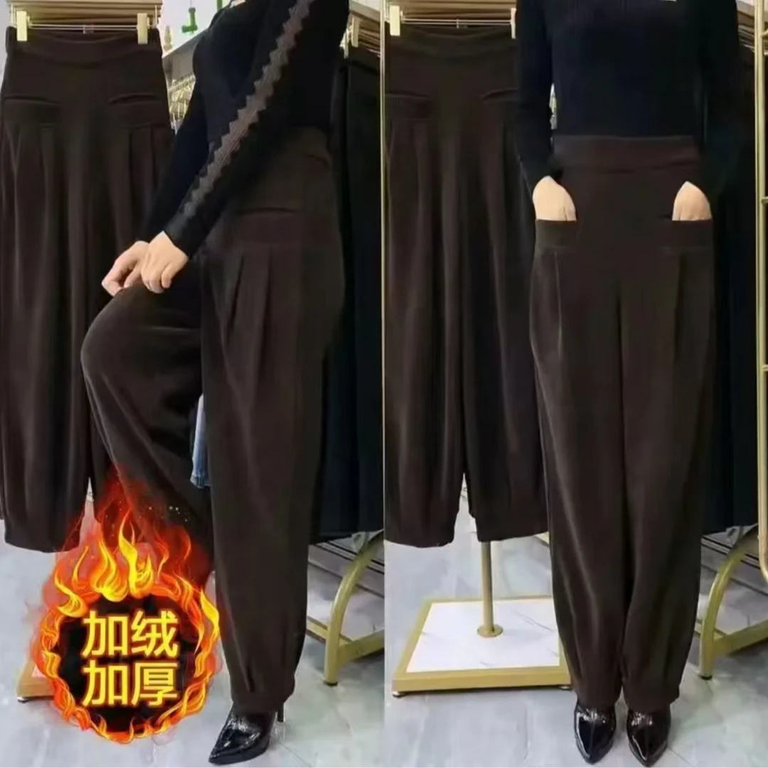 哈伦裤子女秋冬新款纯色外穿休闲裤时尚雪尼尔灯笼裤高腰宽松1268