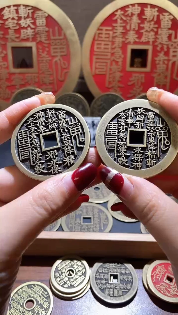 【闪购商品】铜现代翻砂铜工艺品2枚一对脖挂绳+2