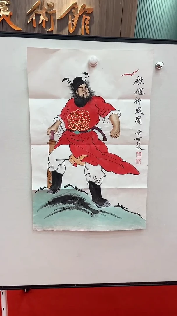 国画111111111111111111