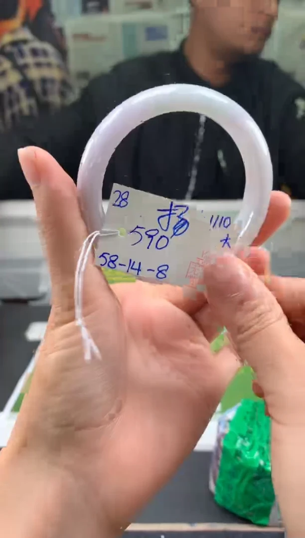 未镶嵌手镯翡翠ℋ****࿐翡翠手镯 下单联系小耳机#28