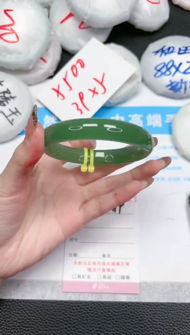 【闪购商品】石英质玉手镯未镶嵌199-62